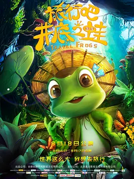中文字幕视频网
