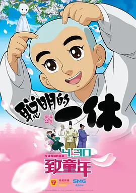 中文字幕视频网